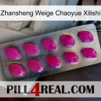 Zhansheng Weige Chaoyue Xilishi 09